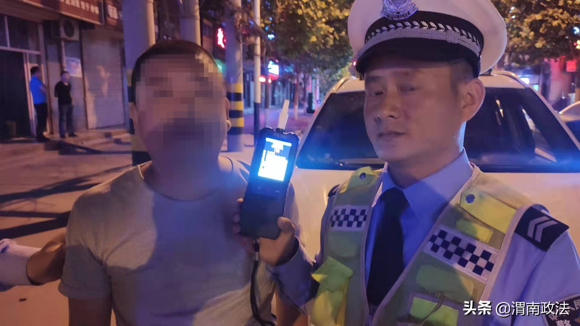 渭南市交通违章查询,