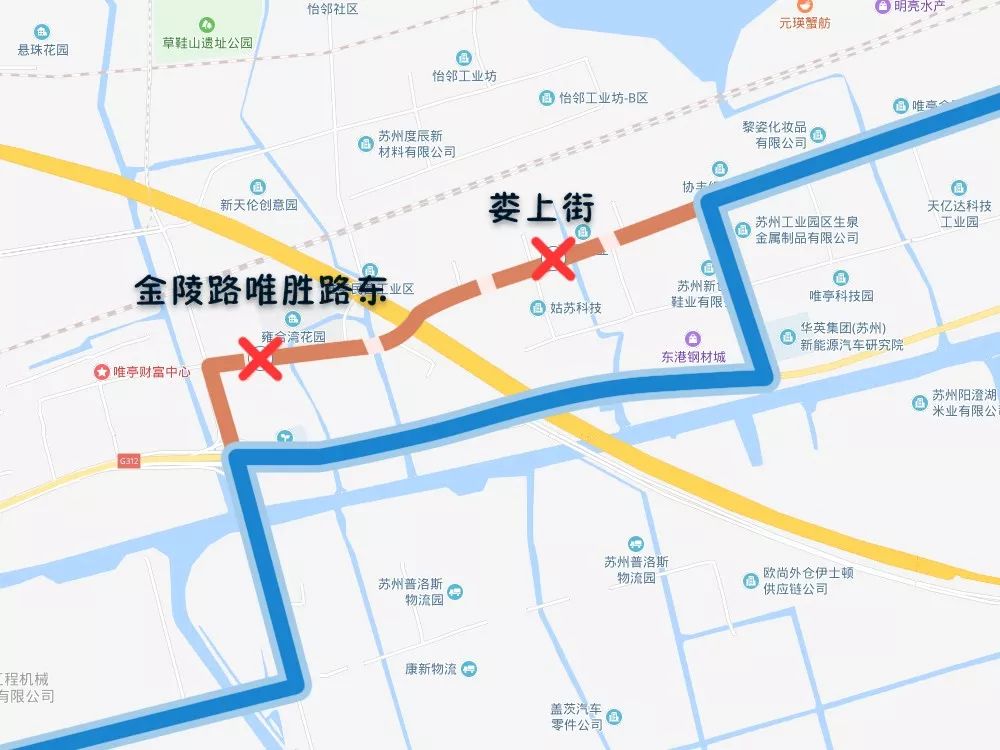 开不开车都要注意！苏州一大波交通限行、公交、地铁运营调整来了