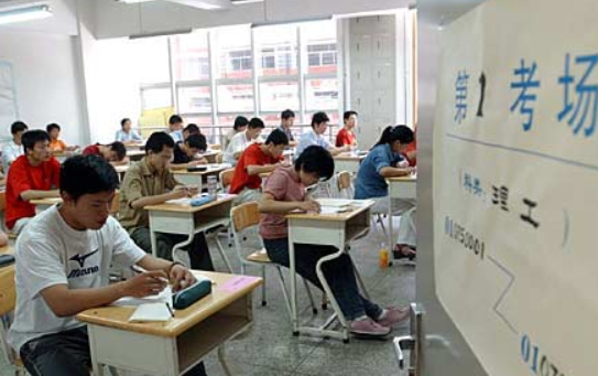 21年高考怎么了？山东省近5万考生意外滑档，高三学生引以为戒