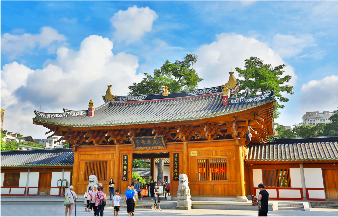 广州市最美29座佛寺,你去过哪个?