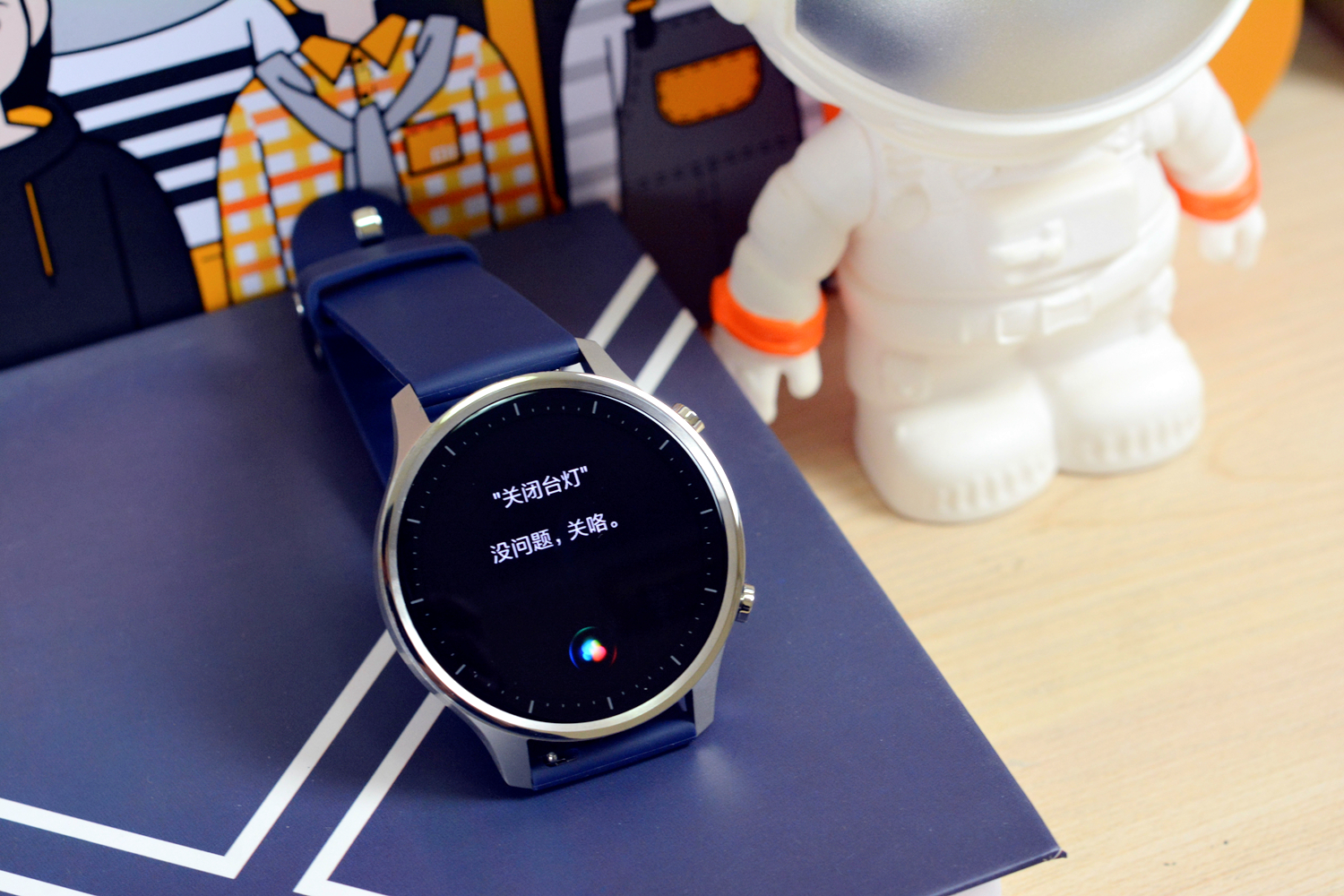 搭载三星屏,110种表盘,小米手表color使用一天,来聊聊实际感受 - 114