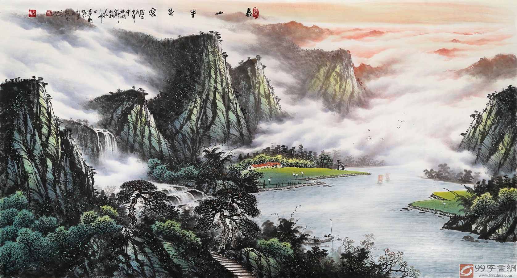 声律启蒙经典之作《笠翁对韵》，常诵此书，吟诗作对再也不难倒你