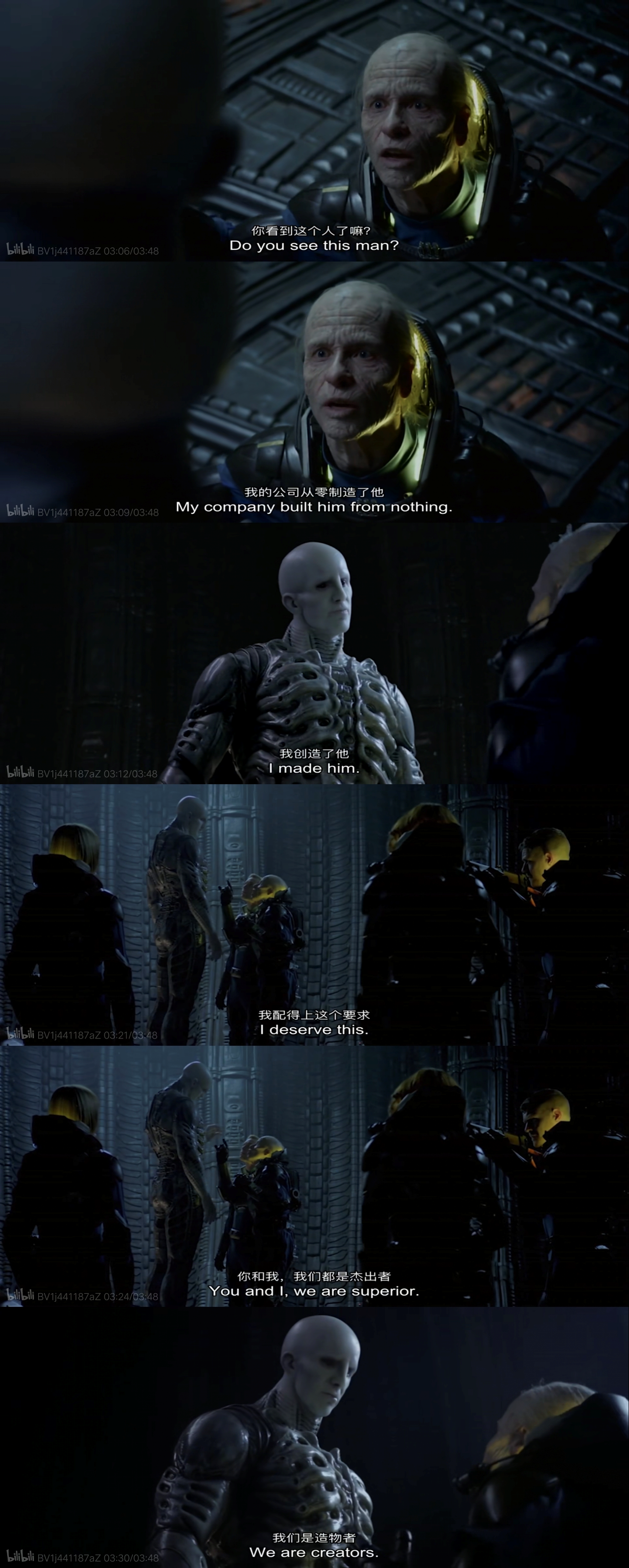 离神作只差一步！异形《普罗米修斯》到底删减了多少关键情节？