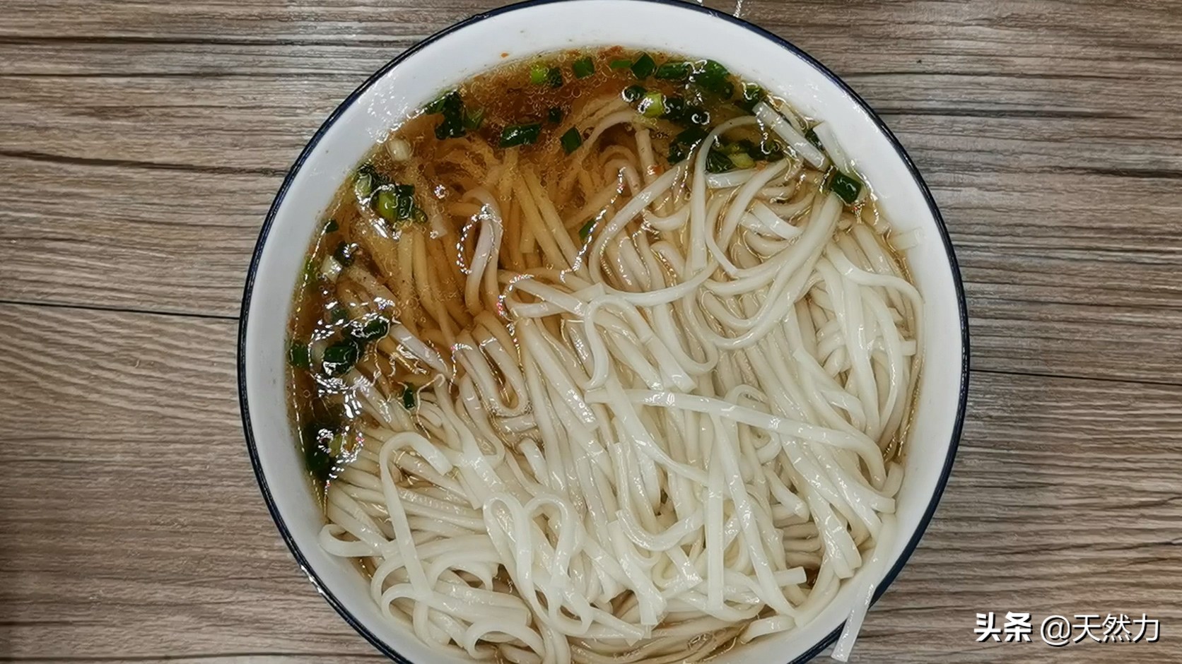 怎么下面条好吃又简单(教你做法超简单的家常煮面条) - seo葵花宝典