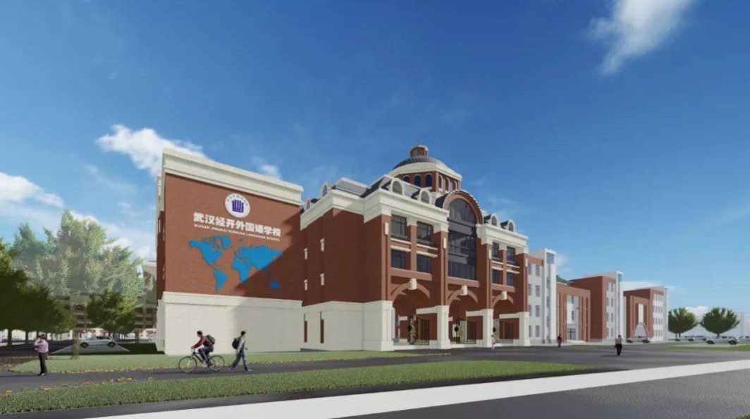 武汉外国语学校（武汉民办小学大盘点）