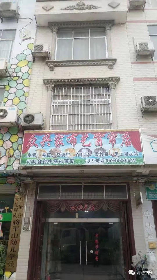 司法拍卖第二期 | 保证金最低7万，想独门独户，这有天地楼待拍