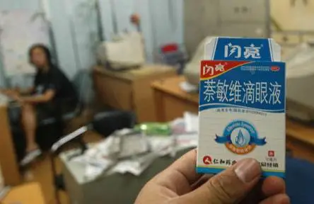 登央视,蒙了国人17年!最会忽悠的“老品牌”,早该被曝光了
