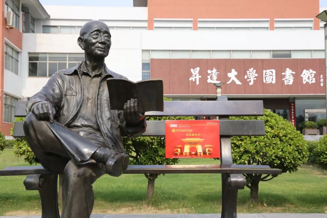 河南二本开始投档、录取啦！这些热点问题，还有通知书，建议看看