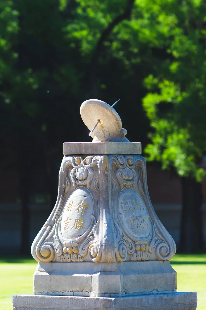 中国最出名的大学CP，相爱相杀