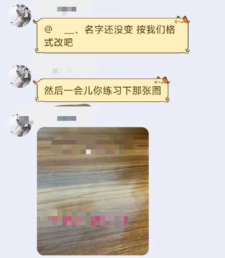 我卧底巫师聚集地，发现2020年还有那么多人在学魔法