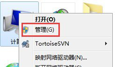 U盘插入汽车无反应？电脑不识别的解决方法大全