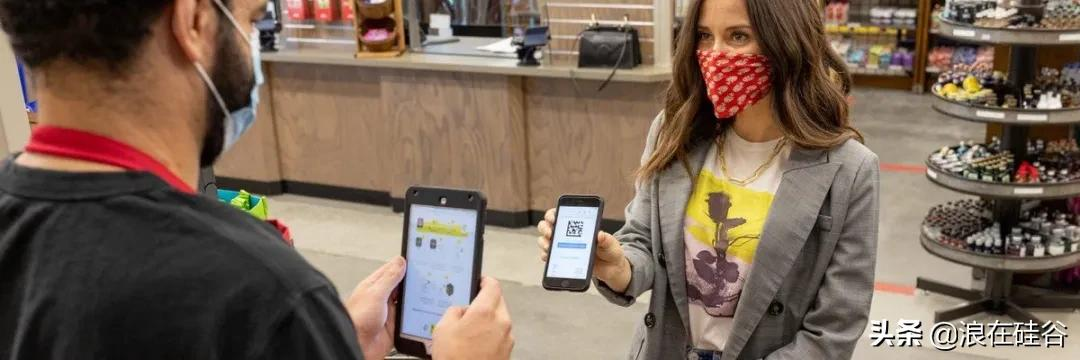 PayPal进入中国新动作，如何靠“买买买”弯道超车？