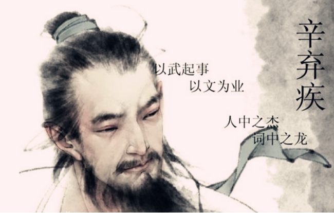 “蓦然回首，那人却在，灯火阑珊处”大家都会背，但有几人知其意
