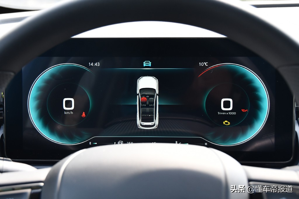 新车|9.88-13.48万元！新荣威RX5 PLUS预售，这样的中国风你爱吗？