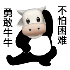 线上（淘宝）店铺买/卖家评价小规则
