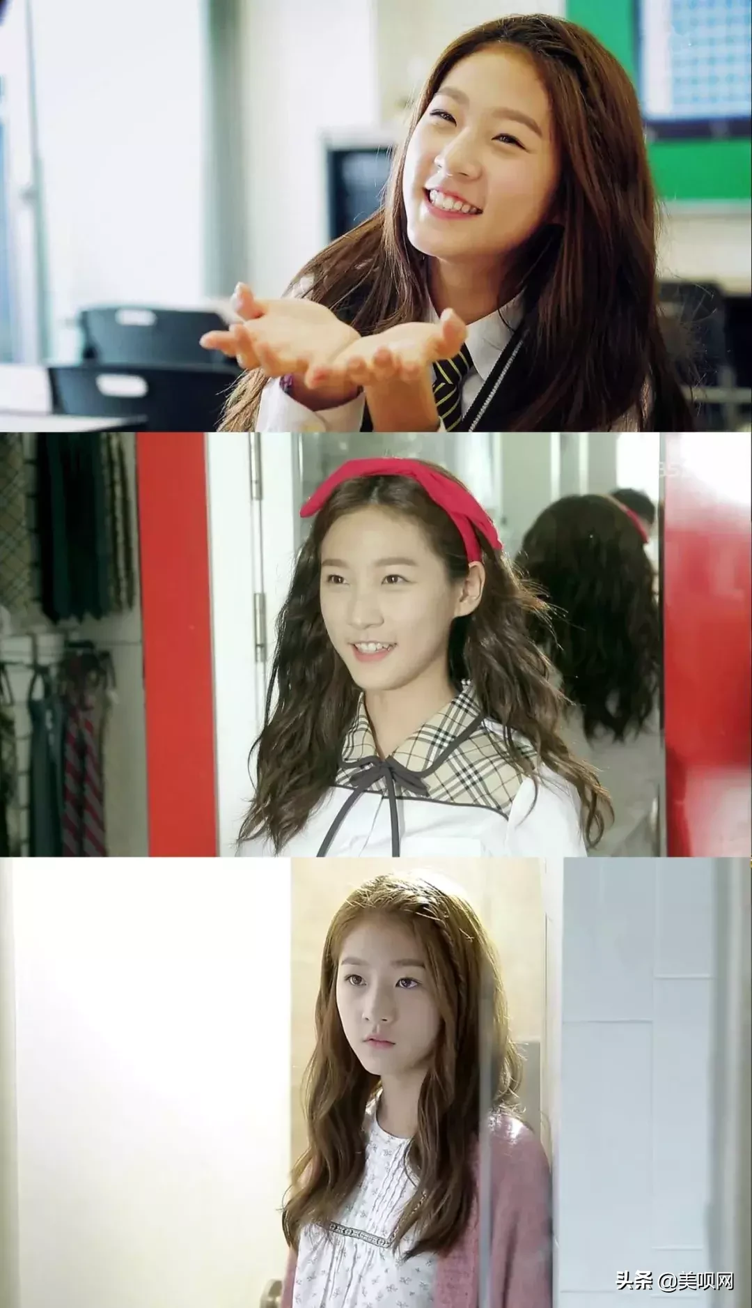 韩国“三金”颜值大PK！金裕贞、金所炫、金赛纶，你最get谁？