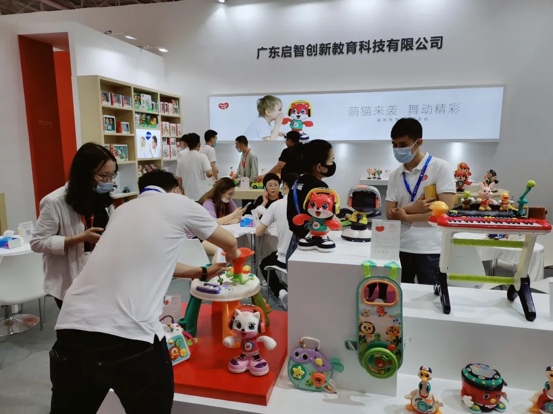 大咖云集,汇乐玩具亮相广州童博会