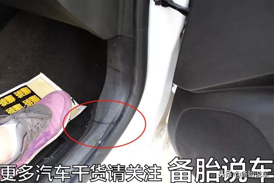 买了行车记录仪不会装？别去4S店了，我手把手教你！