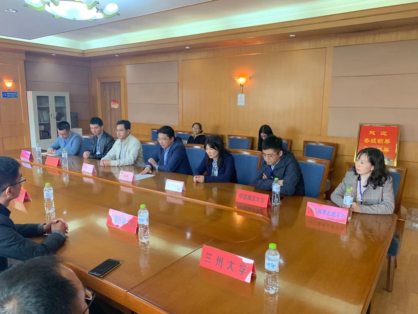 全国双一流高校招生政策宣讲会（第一站）走进青岛一中