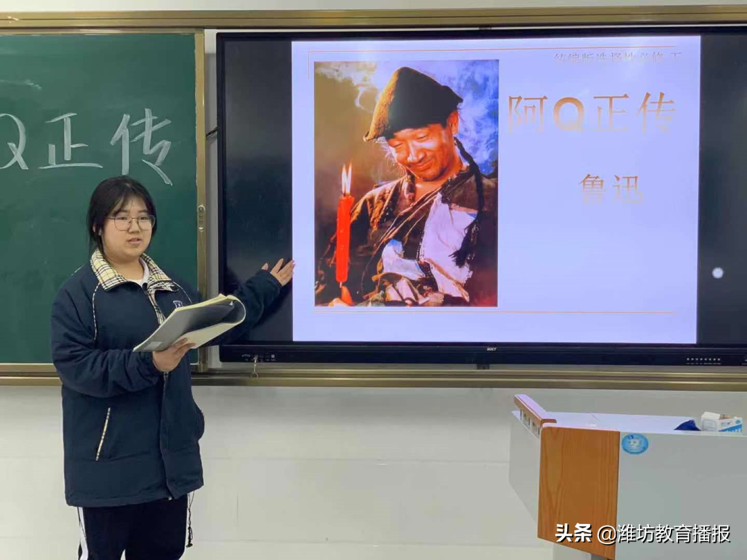 潍坊光正实验学校高中部：书香润泽心灵，阅读丰富人生