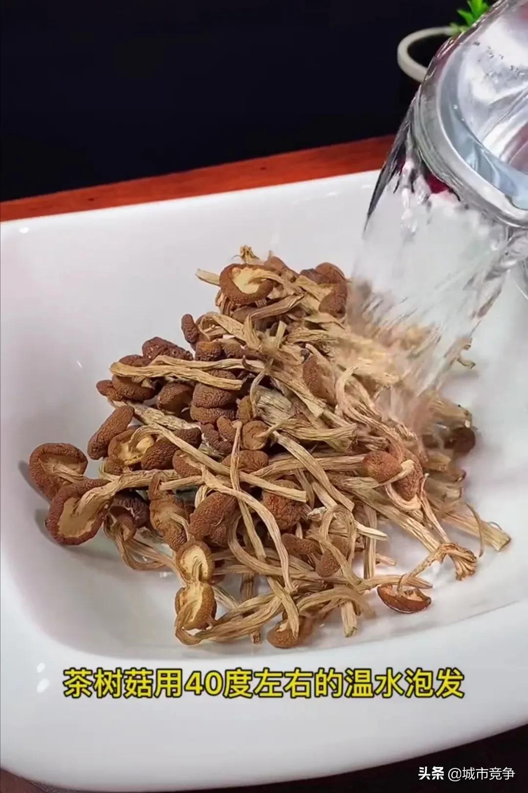 鴨湯的做法,