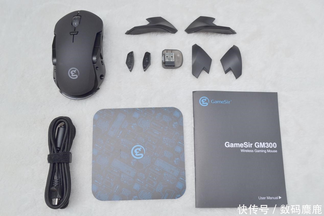 鸡你太美——GameSir盖世小鸡GM300无线游戏鼠标