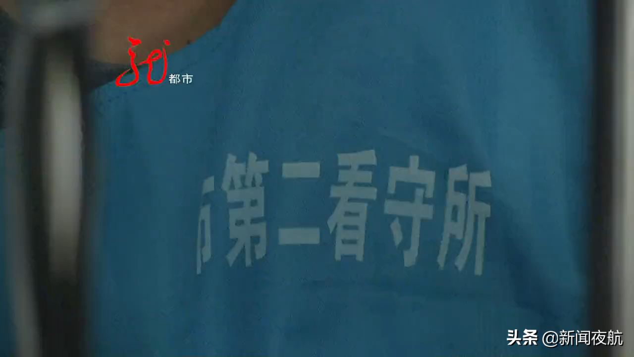 多少钱能买到你的姓名、身份证号、住址信息？大庆警方奔赴三省五市，破获关系400多万人的个人信息倒卖案！