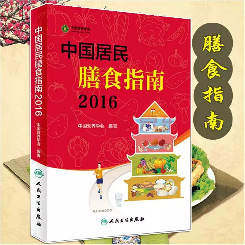 核桃油、橄榄油、菜籽油、紫苏油……到底该给宝宝吃哪种油？