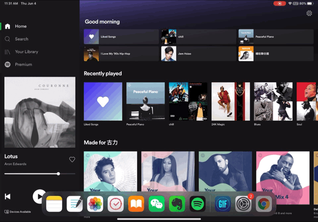 超级简单的iPad入门实用小技巧，提高效率，高效学习