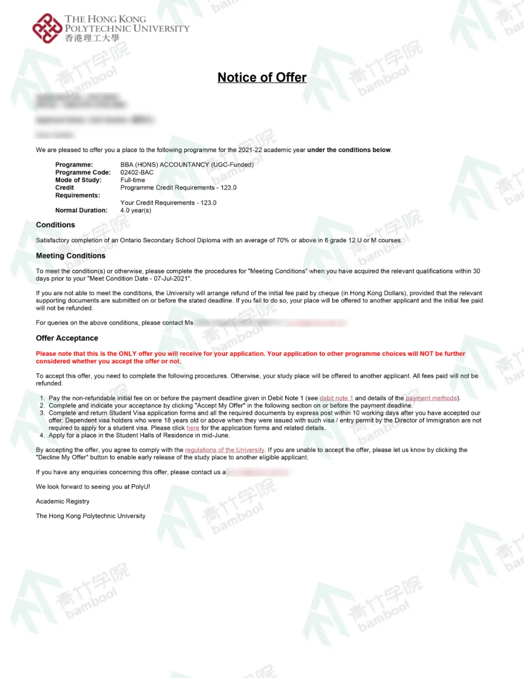 OFFER | 香港理工大学会计专业本科录取？拿来吧你