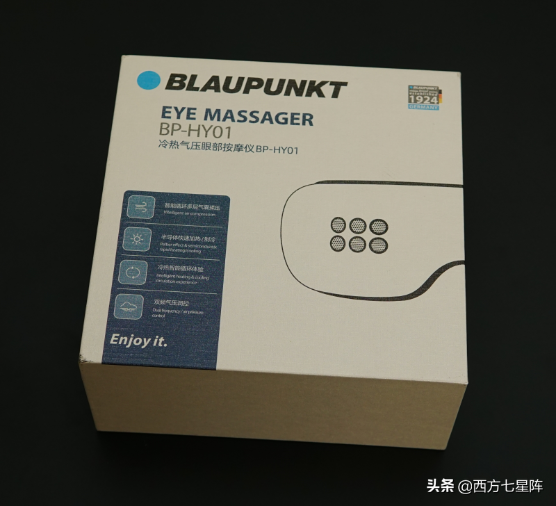 飞利浦护眼仪，智能调光，能减轻眼睛疲劳，是不错的选择。