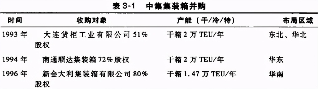 45年前他还站在粪坑里，今天他能让全世界“打不上”疫苗