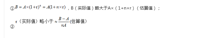 2022年事业单位考试行测答题技巧：行测文科题备考指导