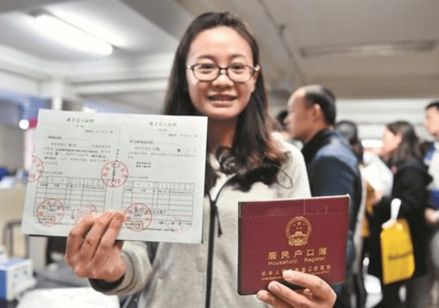 大学新生入学要不要迁户口，对未来发展会有影响，准大学生要注意