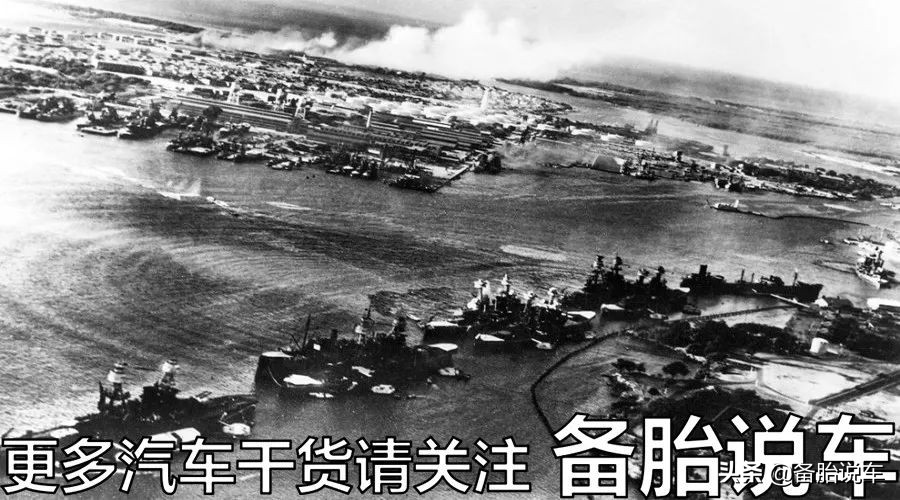 铁匠造奥迪，德国元首都买不起
