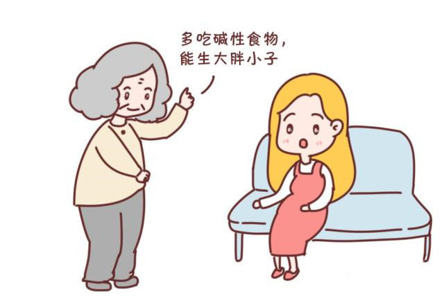 生男生女真的有迹可循吗？你被这些谣言骗过吗？