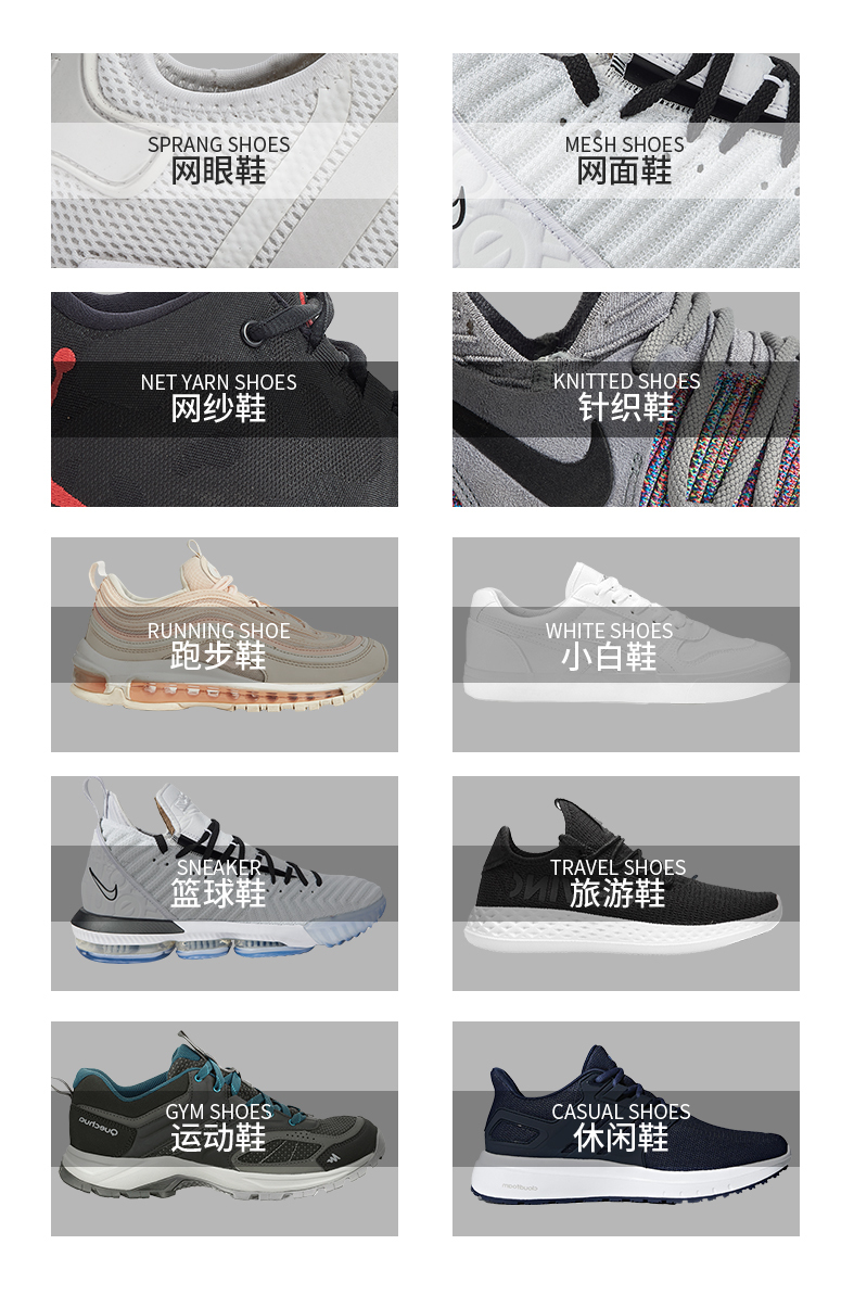 脏鞋瞬间干净的小窍门，不用水洗也能清理泥污？亲妈用了都说好