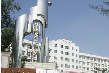 广东湛江“最牛”的3所高中，近400人分数超600分，10人考上清北