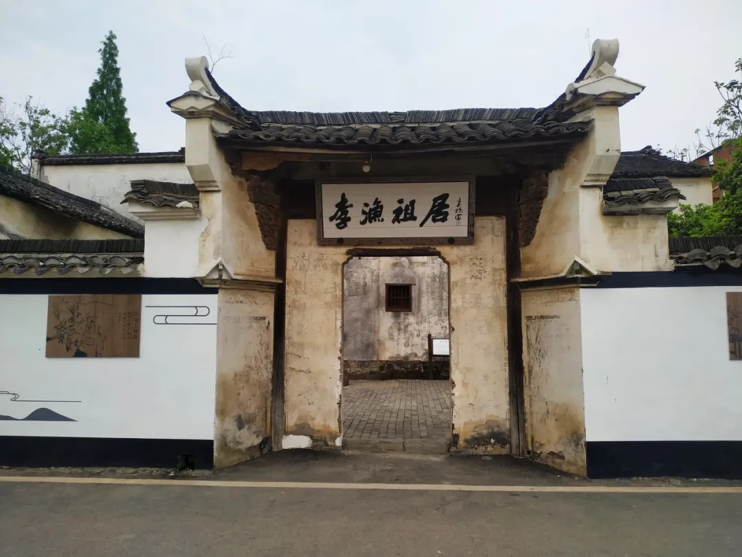 那个写《肉蒲团》的人，一生就像开了挂