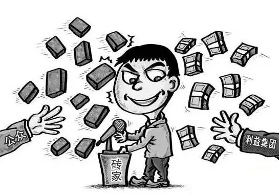 专家也疯狂：为什么收藏圈越来越多藏家不再相信专家？