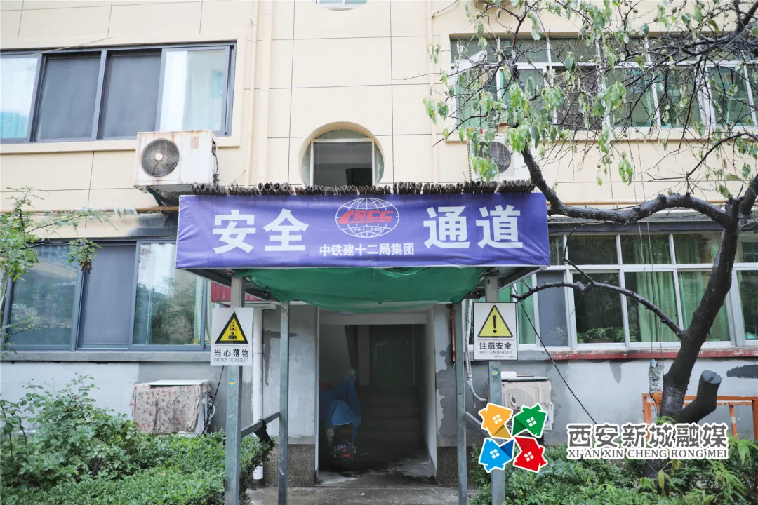 生態宜居住新城 | 延苑小區改造按需“點單”破解居民煩心事