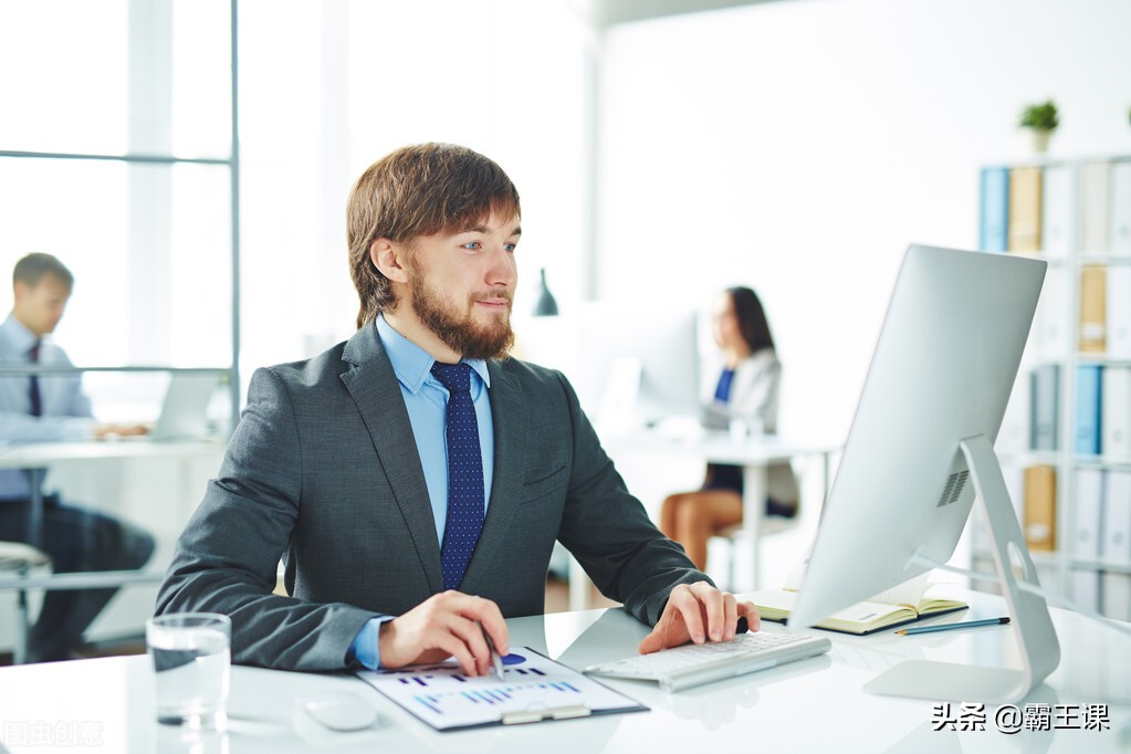 2021年“铁饭碗”更铁了，除公务员外，这4个工作也是铁饭碗