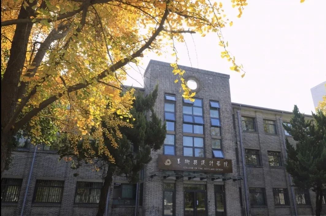 报了！扬州大学