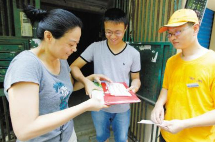 妈妈承诺高考考好了（女状元高考658分）