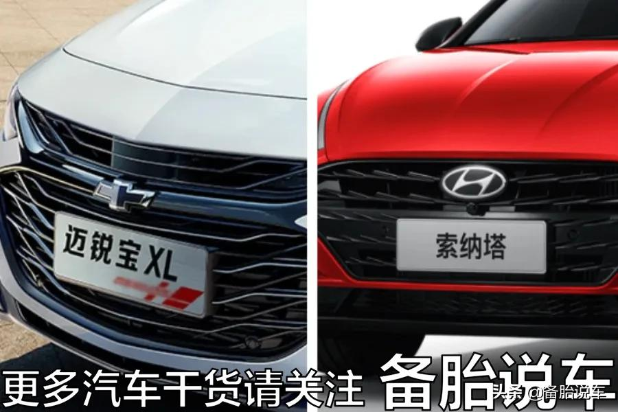 把5W-30的机油换成0W-20，能省油吗？能不能随便换？