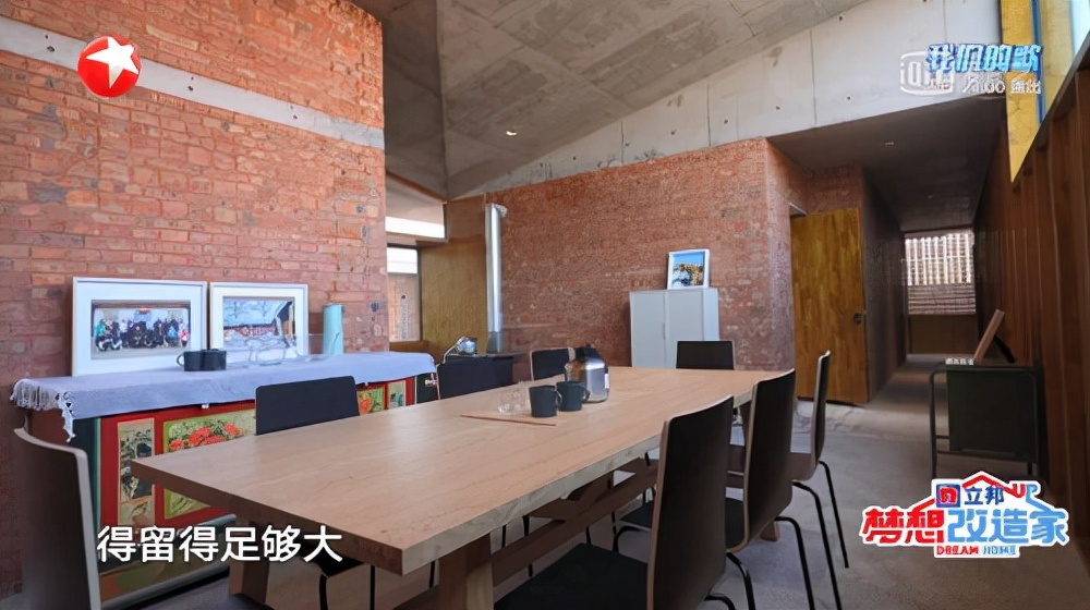 波音软片装修效果图：极致调性，玩转空间美学