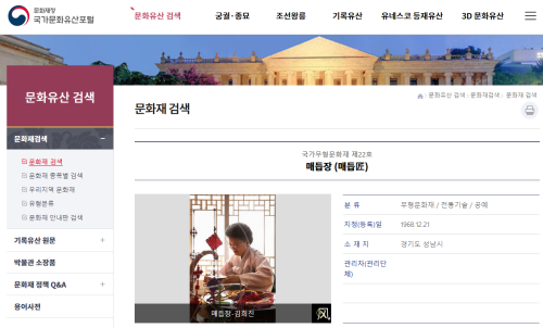 被骂15年，全民抵制！史上最牛“碰瓷”，又卷土重来