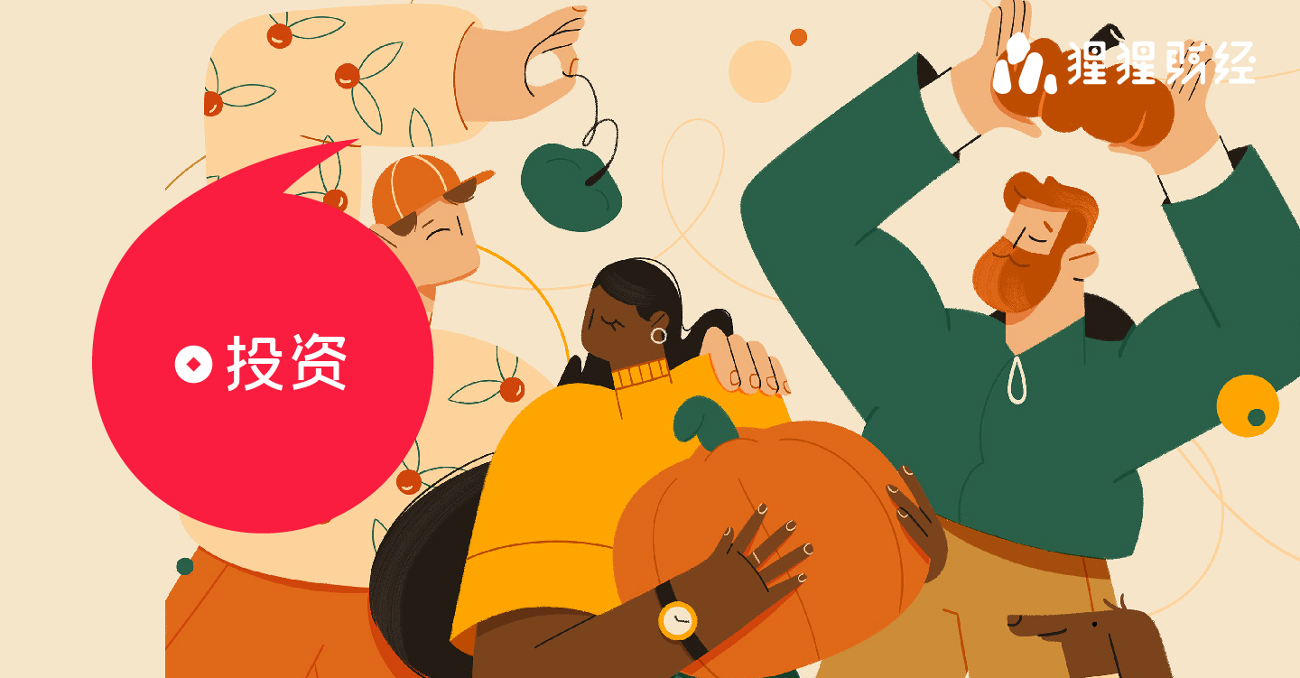 担保理财(担保理财优势)
