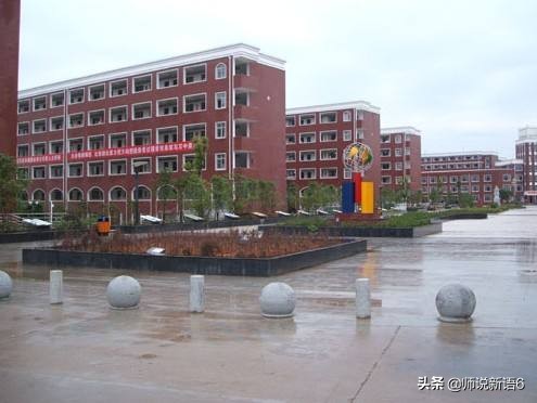 江西上饶这五所实力很强的高中，你知道有哪些吗 ?