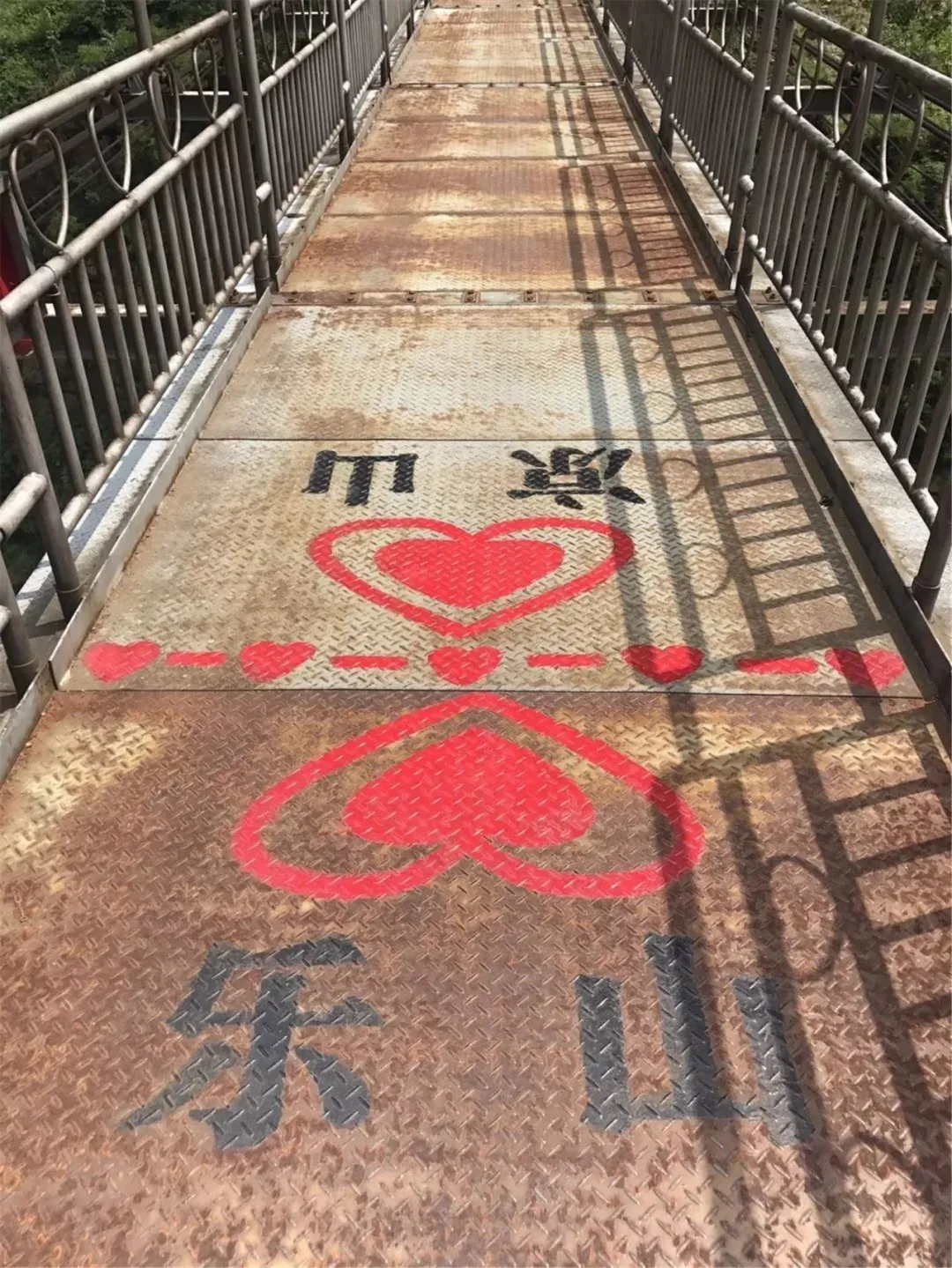峡谷深处藏着古老小镇，拥有复古电影质感的金口河之旅~